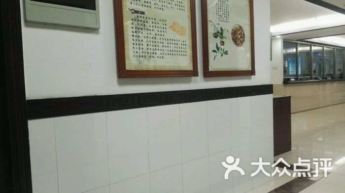 广东省第二中医院(恒福路)-Maiumu的相册-广州