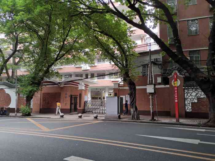 文德路小学-"文德路小学地址位于广州市越秀区文德北路.