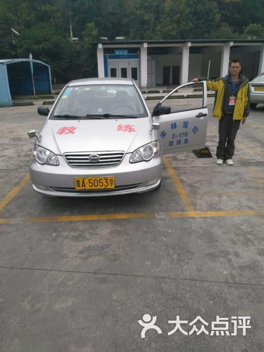 全林驾校(顺海校区)教练车图片 - 第5张