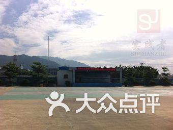 古文化街附近民宿 OpJ9XGfVbMVN06rEP1OclBfvtfugCiH3CGMfh0upStrYhFiaoIo7CDY1oulrNx6Ys9bU8u7TlyVW3ovyQ7Jtmw.jpg