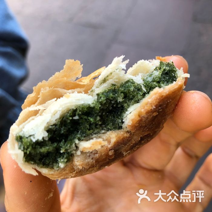 紫阳九九海苔饼