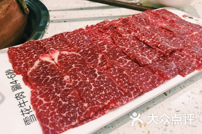 雪花牛肉