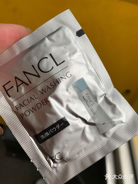 fancl(伊藤洋华堂店-图片-成都丽人-大众点评网