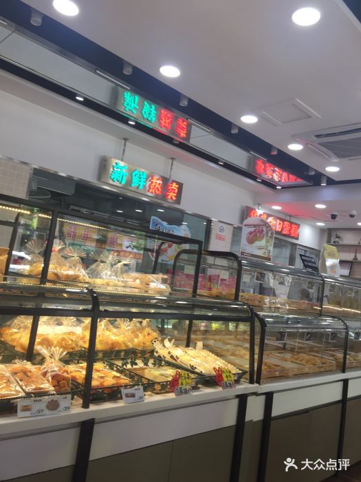 华荣西饼屋(汕头中山店)图片 第54张