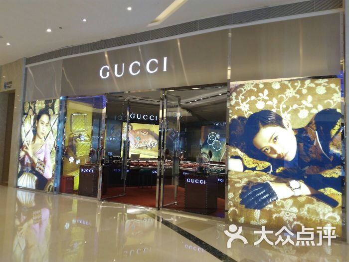 gucci(海雅缤纷城购物中心店)-图片-深圳购物-大众