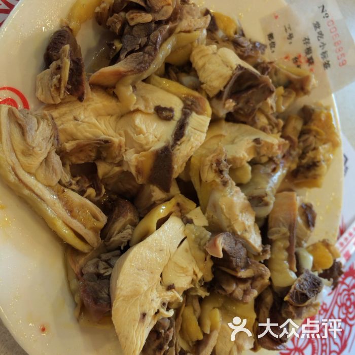 振鼎鸡(吴中路店)