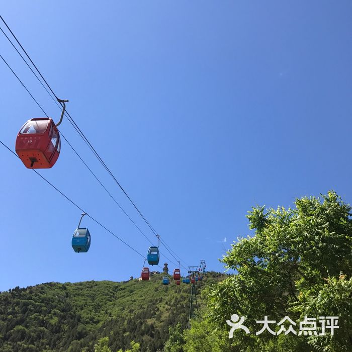 冶仙塔旅游风景区