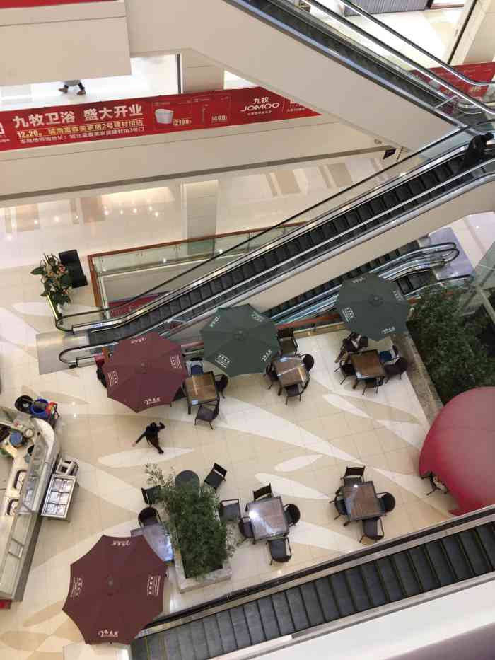 富森美家居(成华店)-"交通:地铁三号线熊猫大道出来就是了富森.