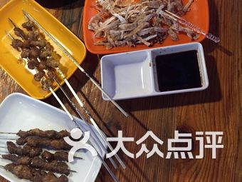 【航海家公司食品吧】深圳v公司音乐,查看点击有限责任大全靖安县美食优乐美图片