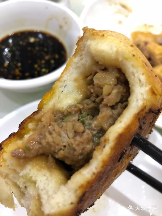 一心斋-牛肉煎包图片-上海美食-大众点评网