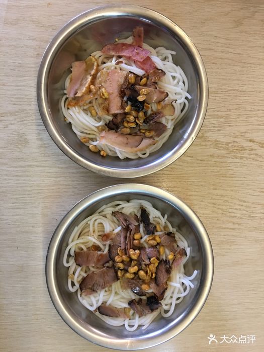 经典桂林米粉(混合)
