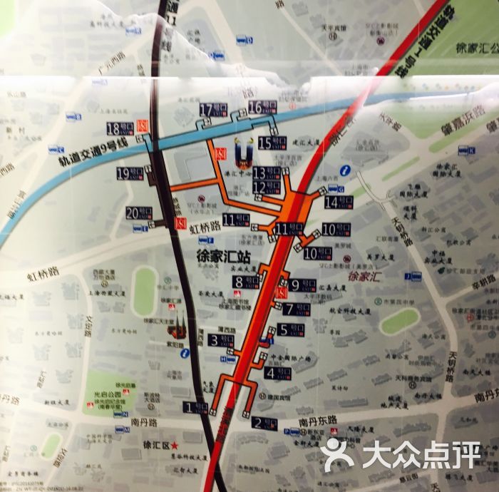 徐家汇地铁站-图片-上海生活服务-大众点评网