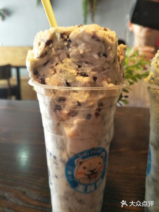 胖熊家冷饮(西环路店)水蜜桃炒酸奶图片