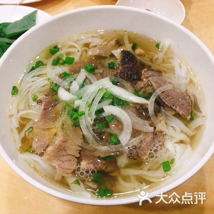 牛肉河粉