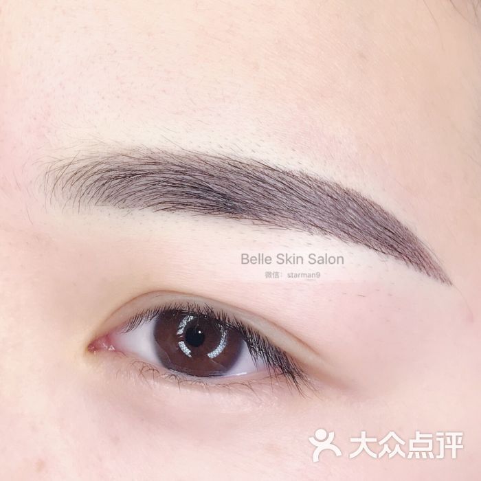 丝雾眉