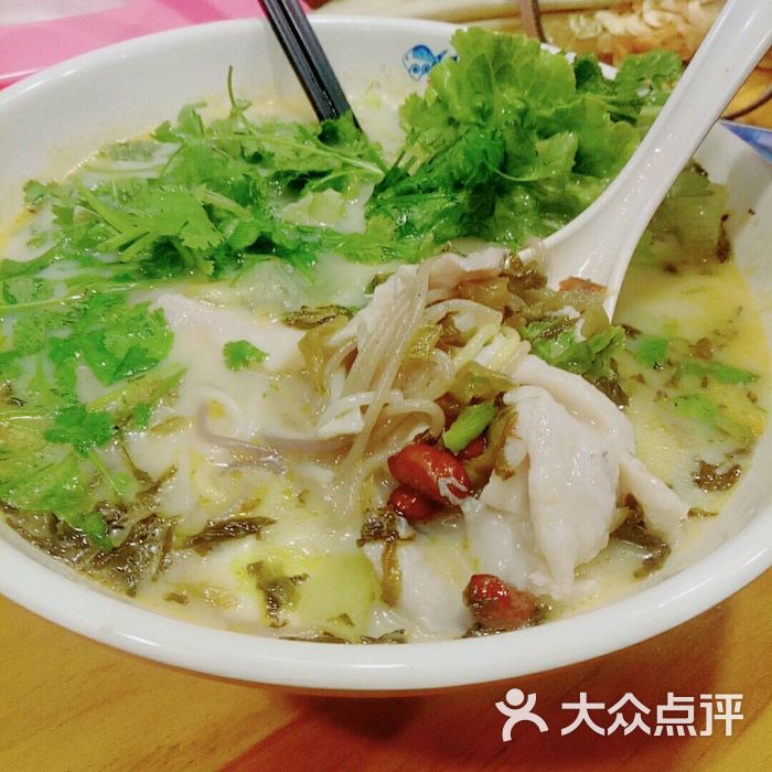 鹅良鱼粉图片 - 第3张