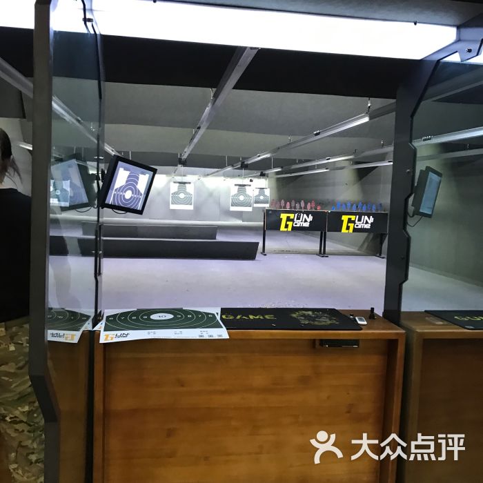 突击联盟射击训练场图片 第11张