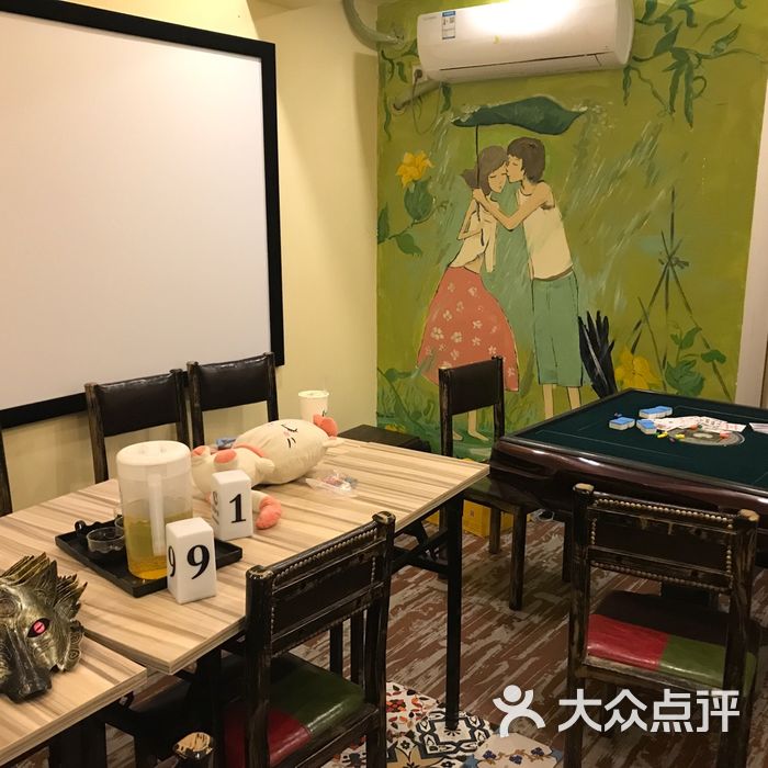 猫猫的一天桌游私人影院轰趴馆