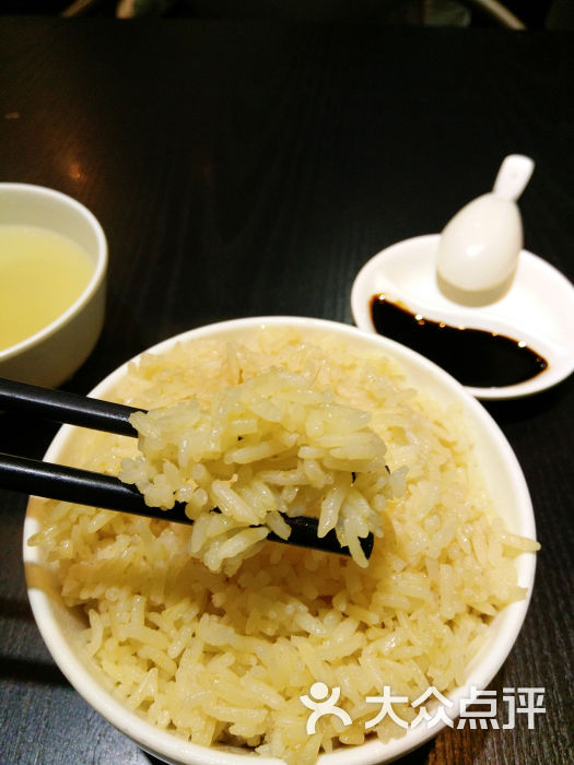 鸡油饭