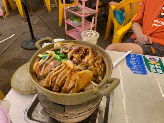 天桥底餐馆(总店)-"「清远鸡煲」这个真的便宜,分量足,好吃,.