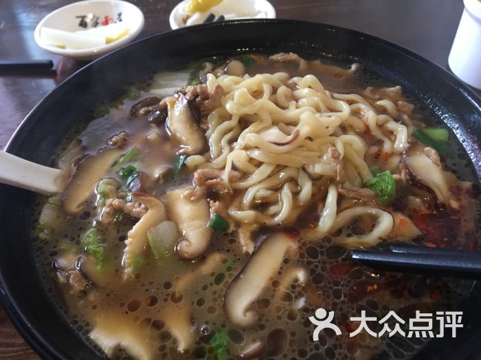 香菇肉丝汤面