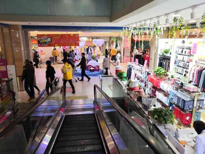 老北京春饼(美都汇购物广场店)