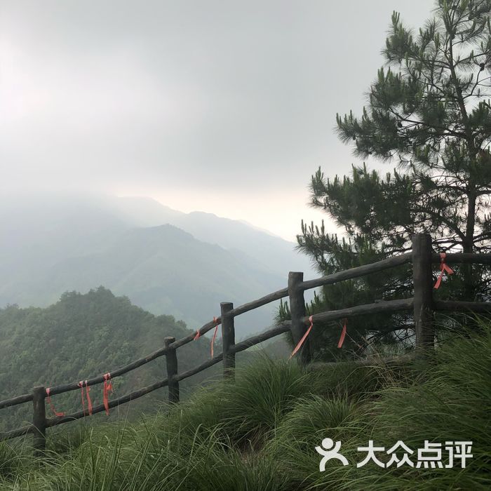 饭甑山景区