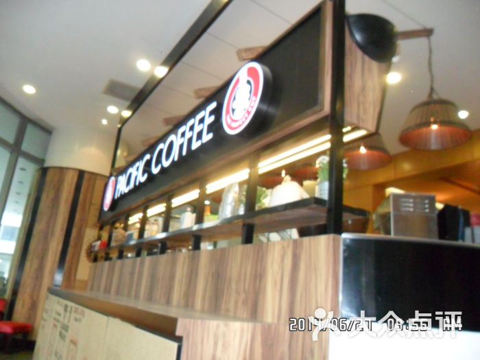 法国四姐店铺咖啡 OsyJ729Lfb_R-rAIPSNJ8ZcTE2FZeSJs0SOzc3esRl4KBO3Sa3S2FtYlaR8mCDXCTYGVDmosZWTLal1WbWRW3A.jpg