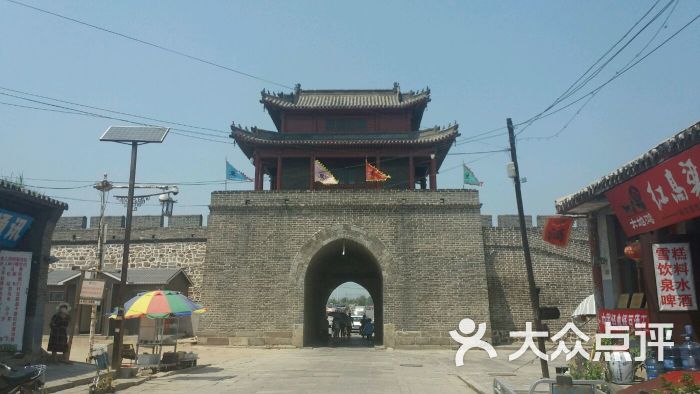 威远门 大众点评