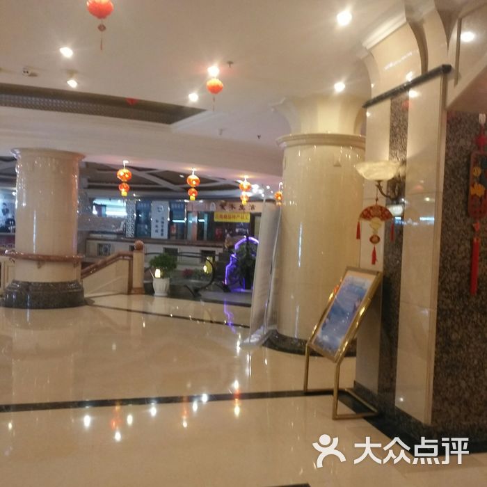 昆明绿洲大酒店