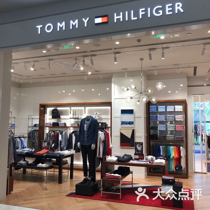 tommy hilfiger