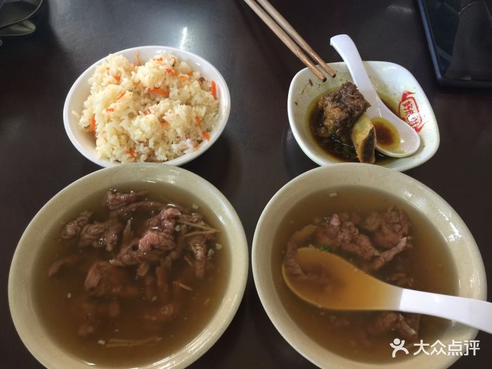 好成财牛排馆(涂门街店)-咸饭图片-泉州美食-大众点评网