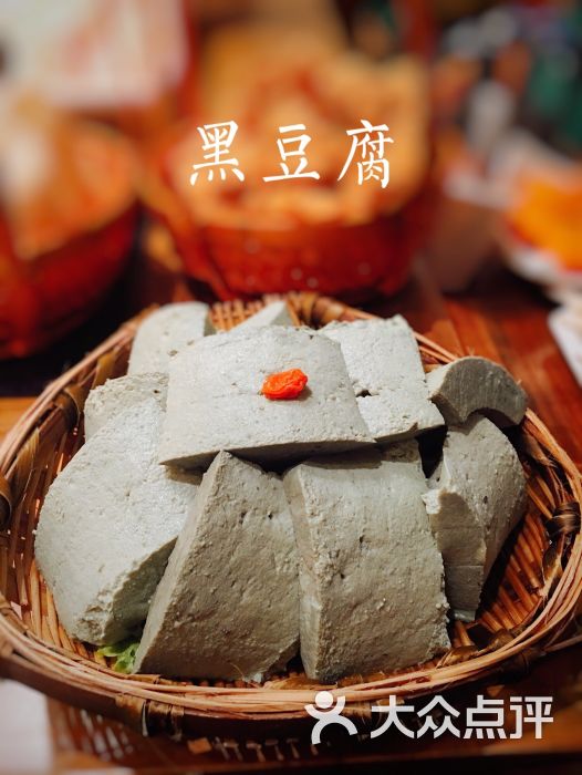 广东代理批发黑豆腐生产厂家 做豆腐设备