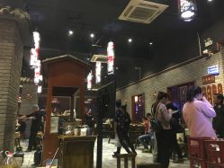 袁老四人均_袁老四火锅