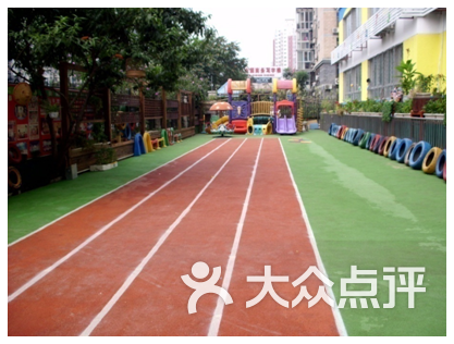 汇英阳光音乐幼儿园-无标题12图片-北京