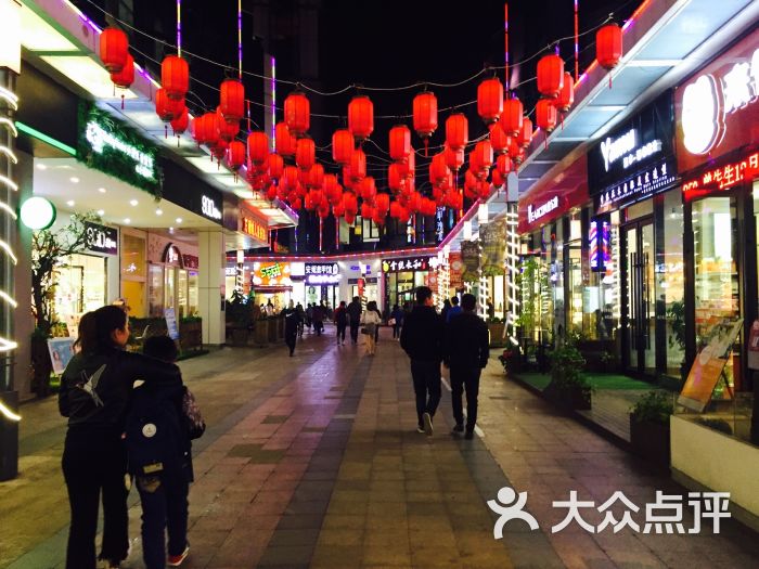 南通新春贺岁消费季启动让市民游客舒心消费、欢乐德信体育过节
