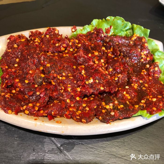 霸王麻辣牛肉