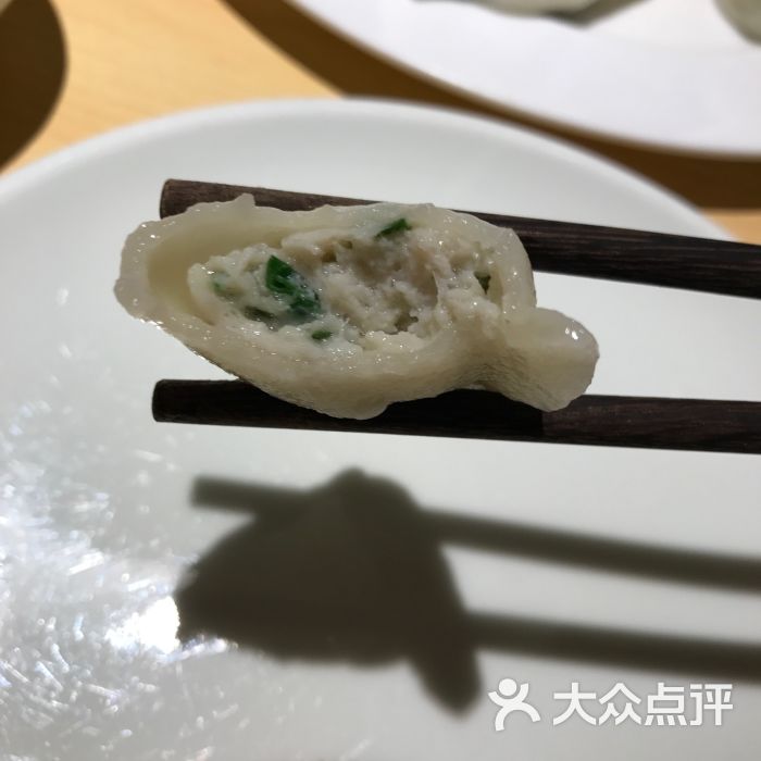 船歌鱼水饺(国瑞店)鲅鱼水饺图片 - 第2张