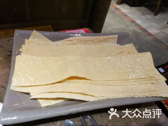 重庆渝达老火锅(春熙路店)藓豆皮图片 - 第11张