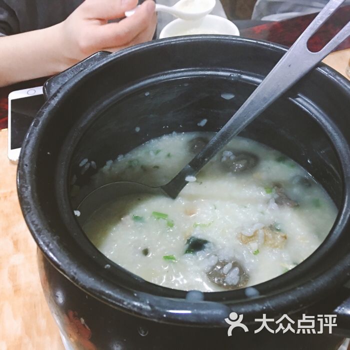 金榜潮州砂锅粥(金榜店)图片 - 第22张