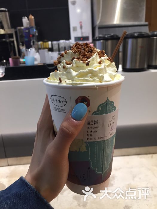 茶颜悦色(悦方idmall店)幽兰拿铁图片 - 第1张