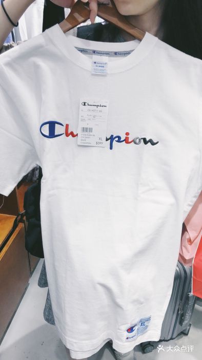 champion图片 - 第44张