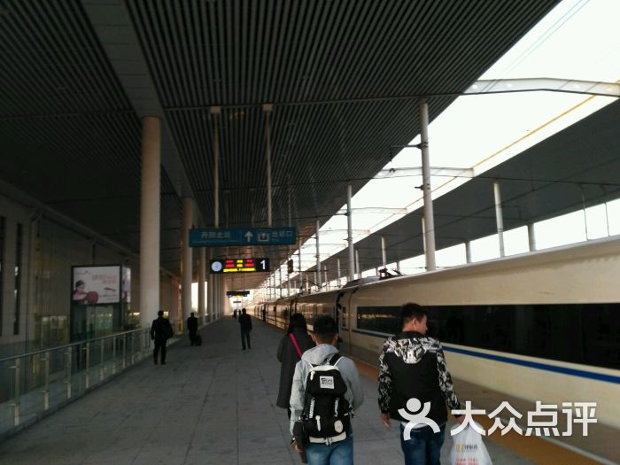 丹阳北站站台图片 - 第3张
