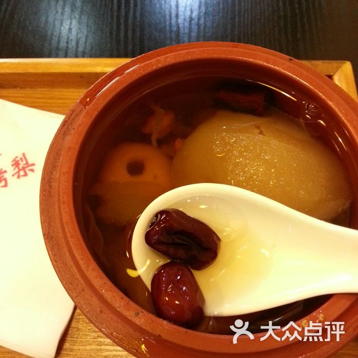 初味紫砂烤梨图片-北京面包甜点-大众点评网