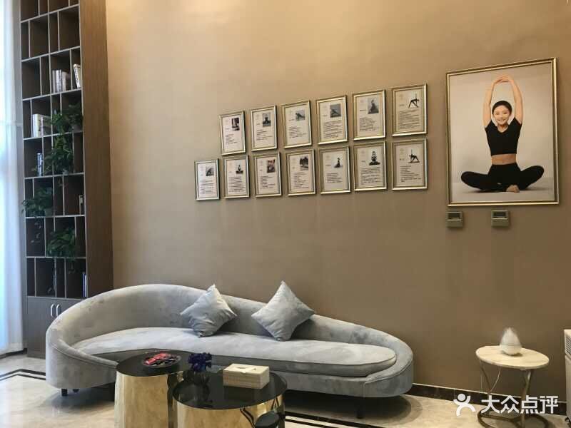 优伽瑜伽会所(天鹅湾轻奢店)图片 - 第1张