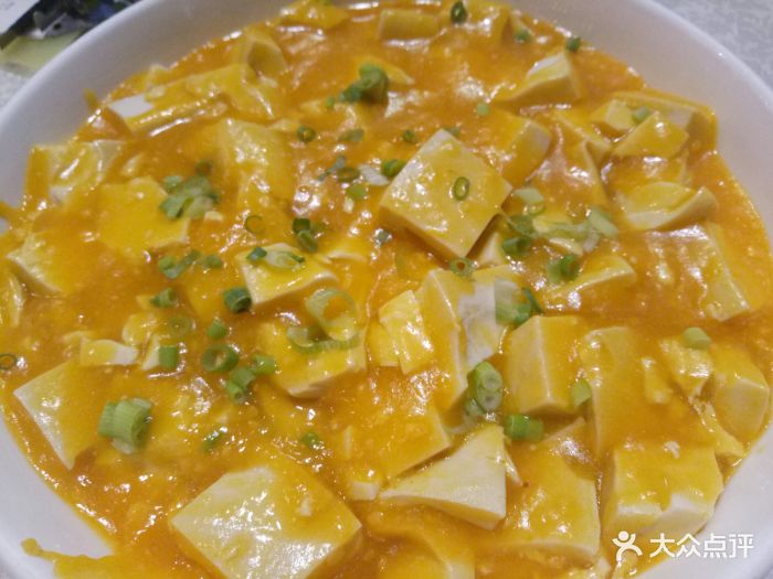 蛋黄焖豆腐
