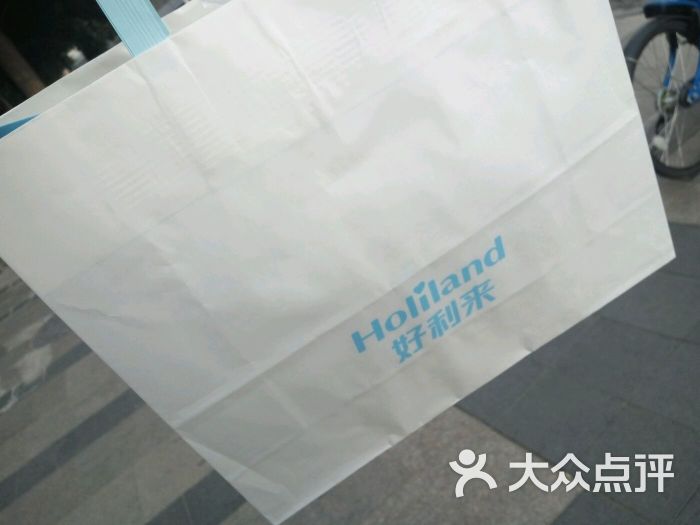 好利来:夸一夸男店员