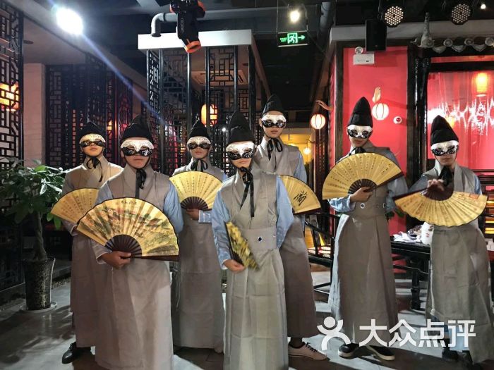 江湖堂酒馆(峨眉山南路店)图片 - 第6张