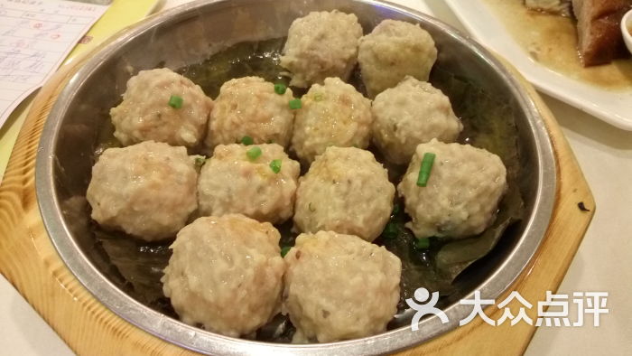 荷叶蒸肉丸