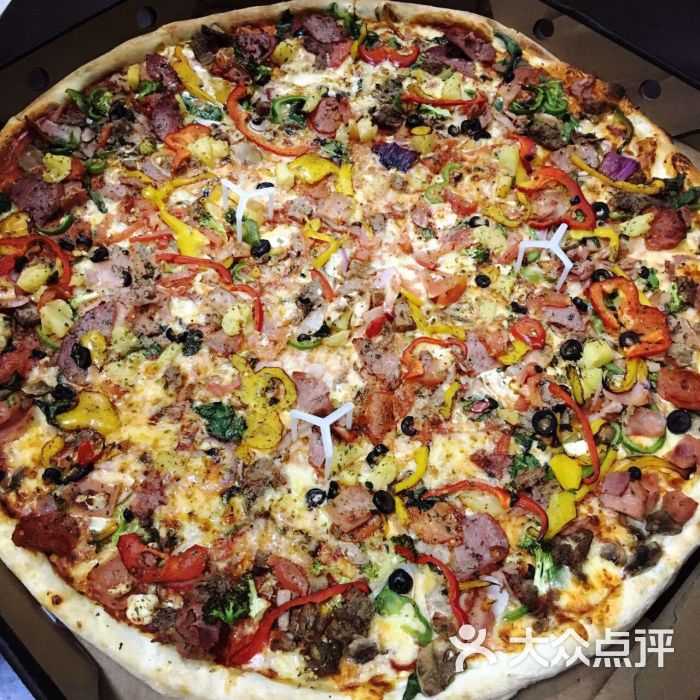 站点比萨(崇文门新世界店)-垃圾桶披萨图片